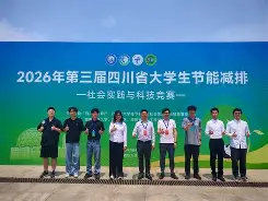 小吴科技前沿,小吴军事直播间 小吴科技前沿,小吴军事直播间