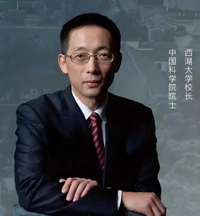 同济生命科学院士,同济大学生命科学医学院院长级别 同济生命科学院士,同济大学生命科学医学院院长级别