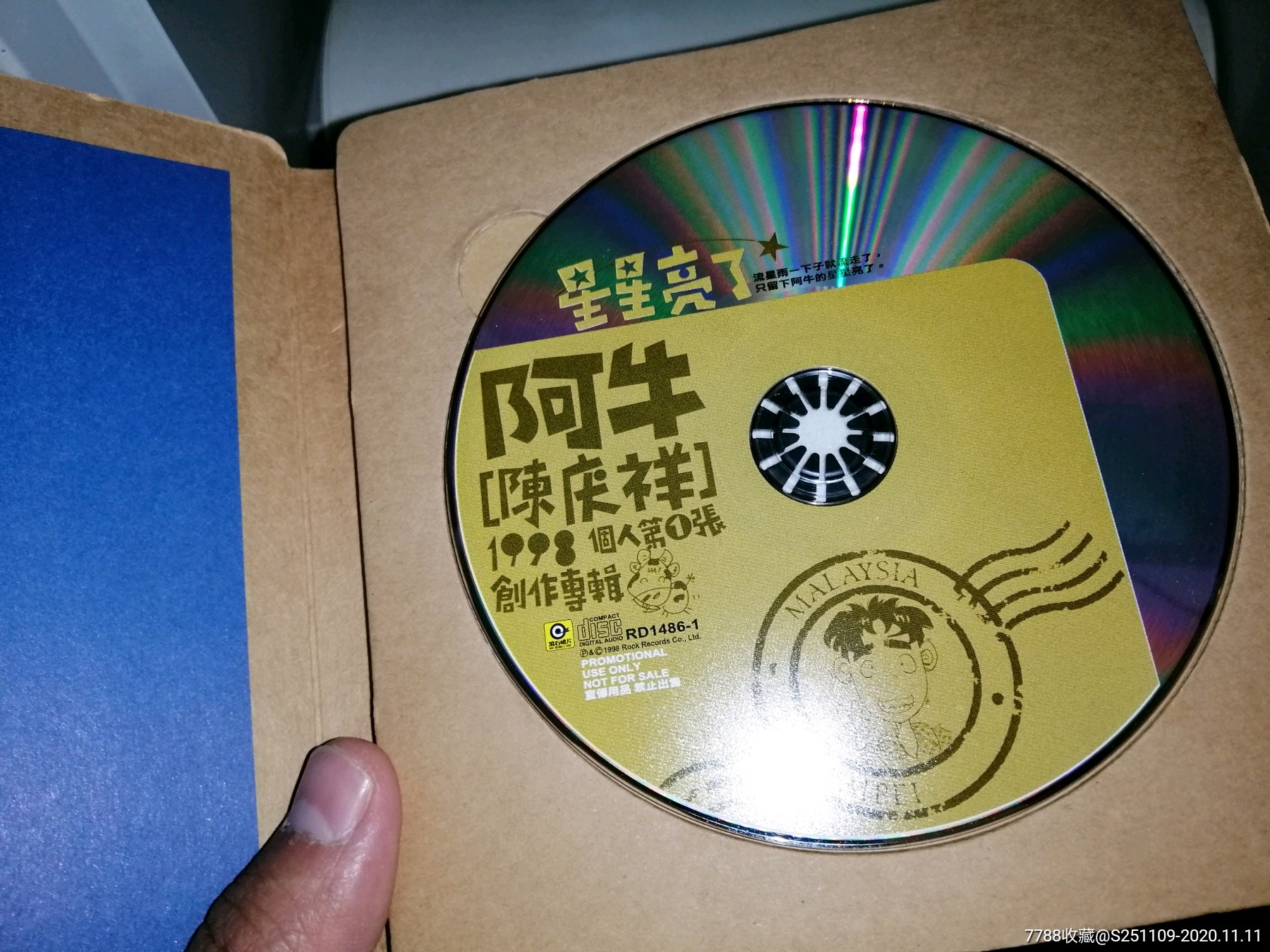 阿牛生命科学,生命科学最牛三个研究所 阿牛生命科学,生命科学最牛三个研究所