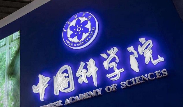 制冷科技前沿,制冷科技前沿股票 制冷科技前沿,制冷科技前沿股票
