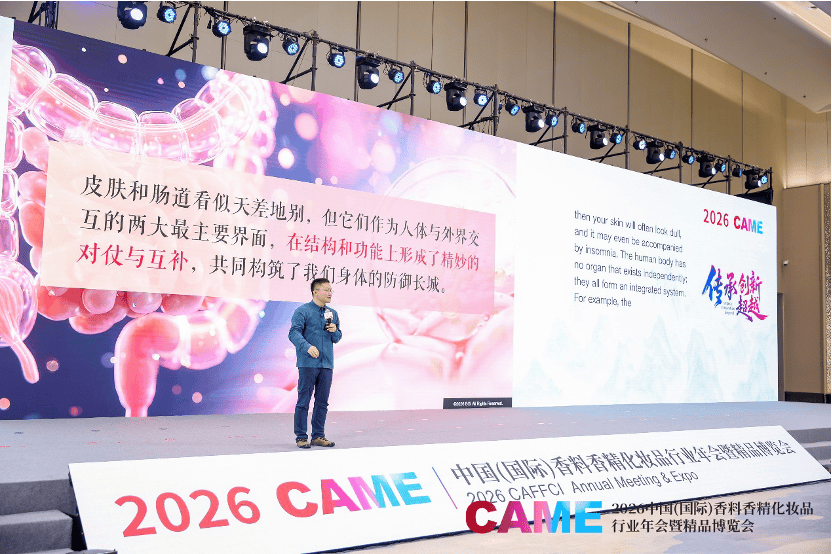 美国生命科学展览会,2026 世界生命科学大会 美国生命科学展览会,2026 世界生命科学大会