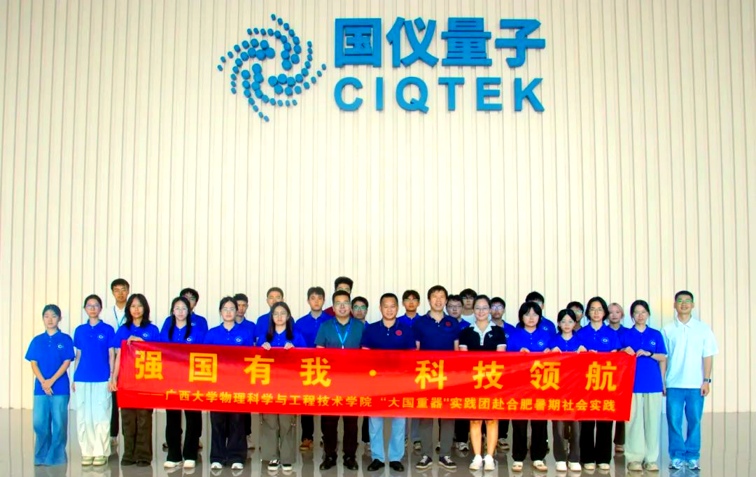 世界物理学强国排名,物理学世界排名第一的大学 世界物理学强国排名,物理学世界排名第一的大学