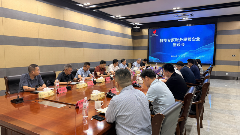 民企参与科技前沿,科协对科技前沿的把握 民企参与科技前沿,科协对科技前沿的把握