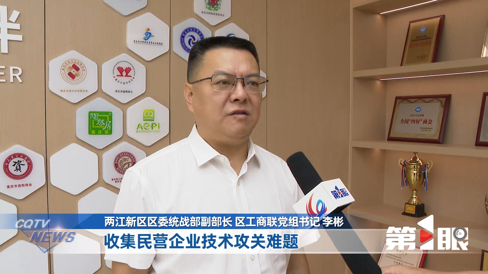 民企参与科技前沿,科协对科技前沿的把握 民企参与科技前沿,科协对科技前沿的把握
