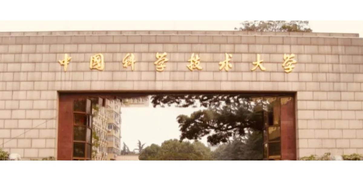 地球科学山科大,山东科技大学地球科学与工程学院毕业要求