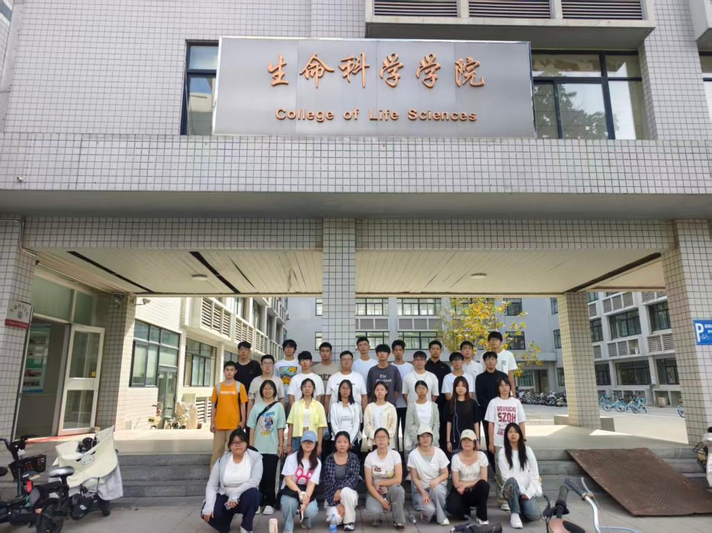 中国生命科学学院排行,生命科学学院的在全国的发展 中国生命科学学院排行,生命科学学院的在全国的发展