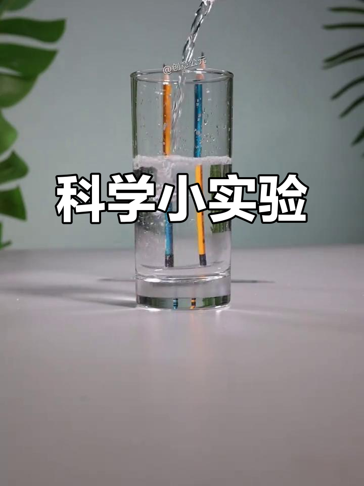 神奇的物理化学世界,神奇的物理化学世界电子书 神奇的物理化学世界,神奇的物理化学世界电子书