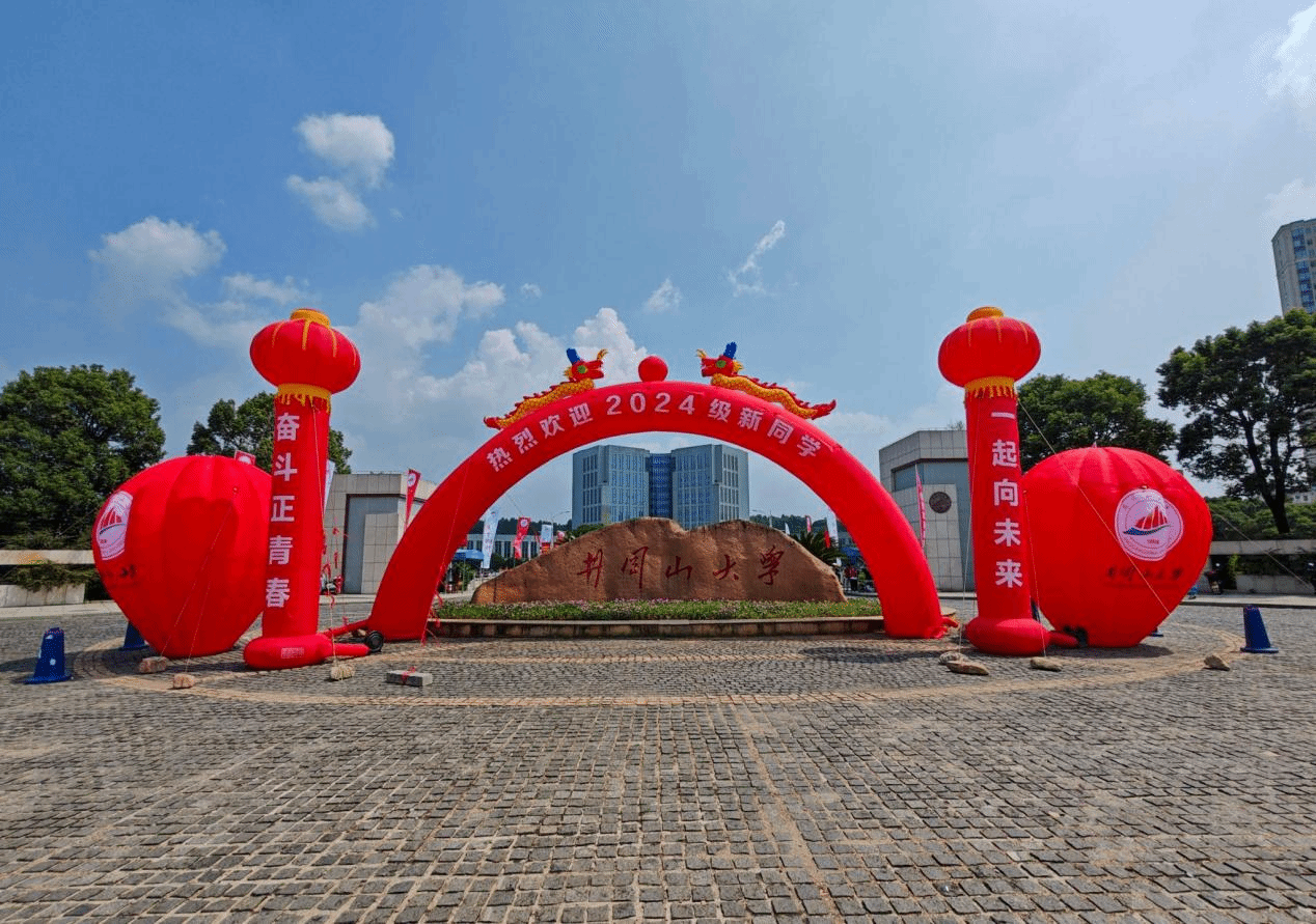 孙之荣生命科学学院,孙成中科大生命科学学院