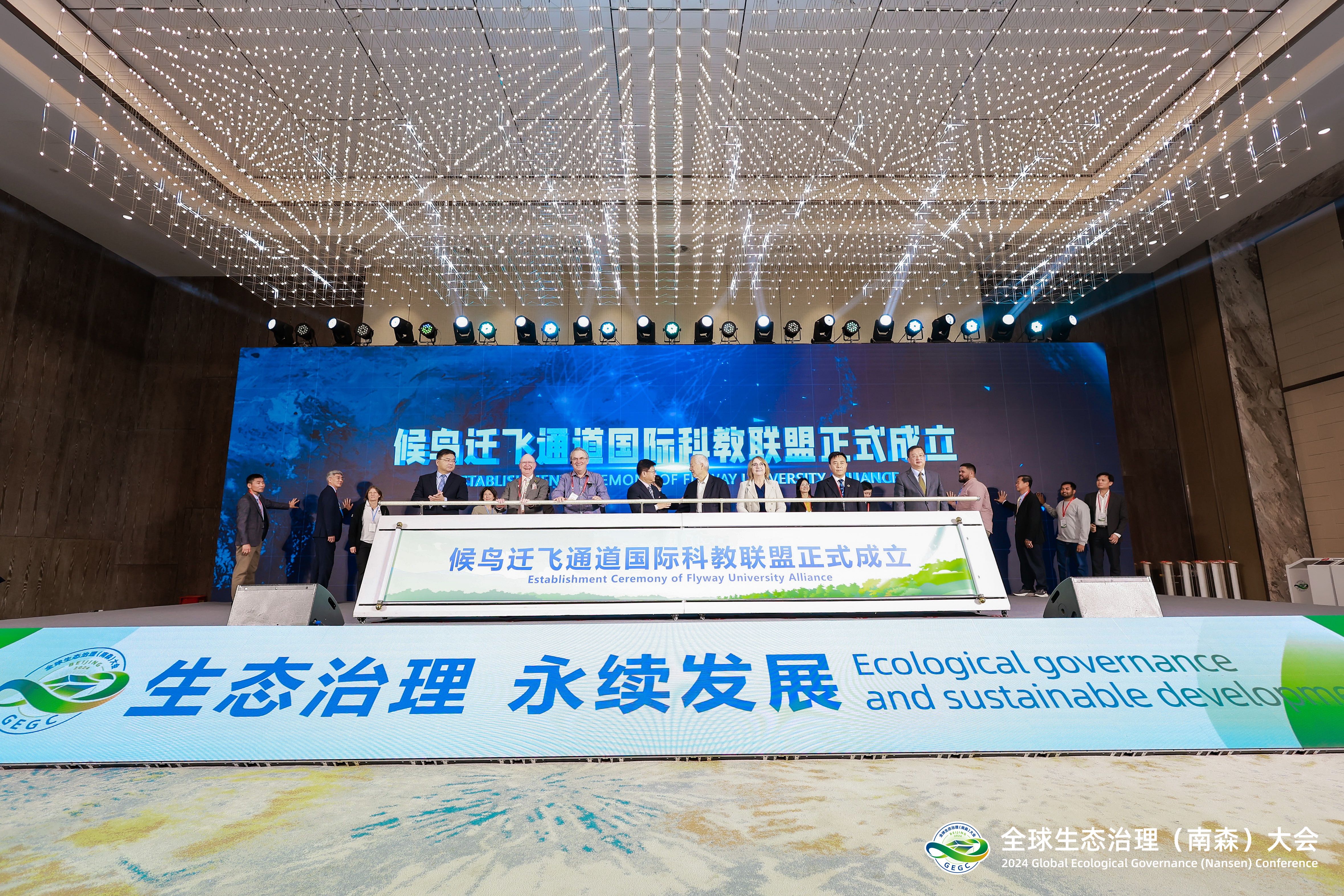 地球科学大会贵阳,贵州科学院和贵阳科学技术馆区别 地球科学大会贵阳,贵州科学院和贵阳科学技术馆区别
