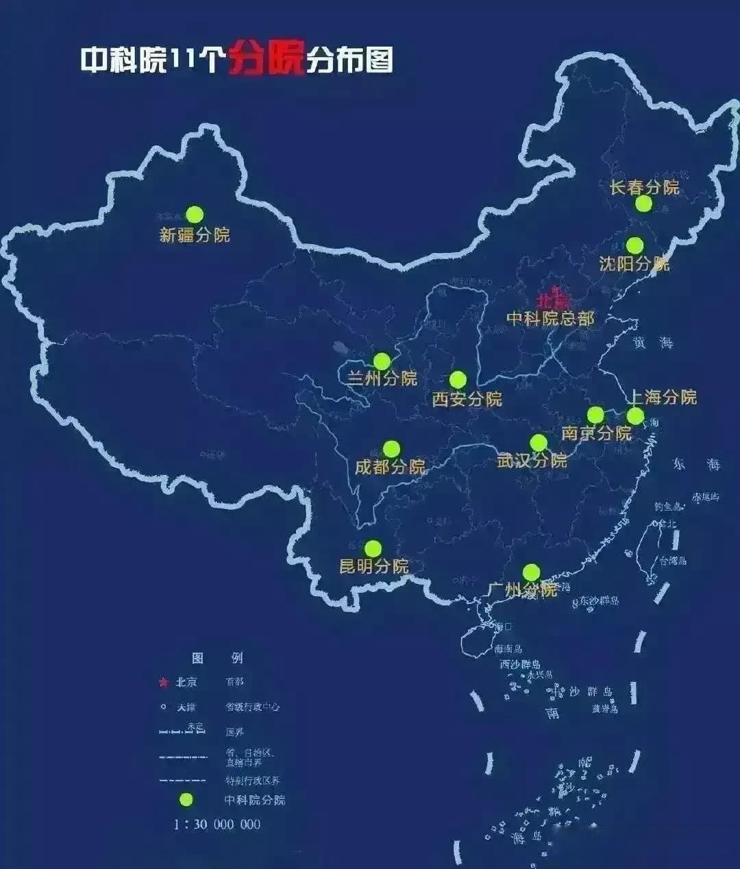 生命科学院在哪个城市,生命科学院在哪个城市啊 生命科学院在哪个城市,生命科学院在哪个城市啊
