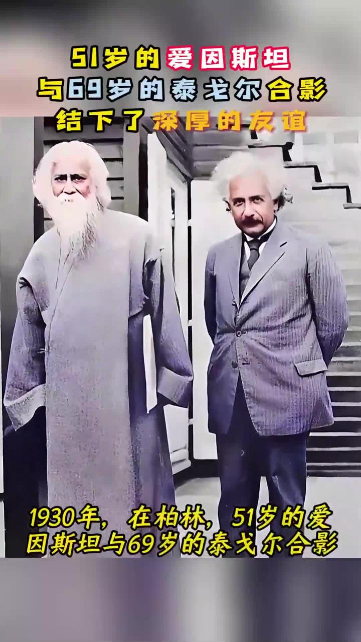 当年世界物理学家合影,世界著名物理学家大合照