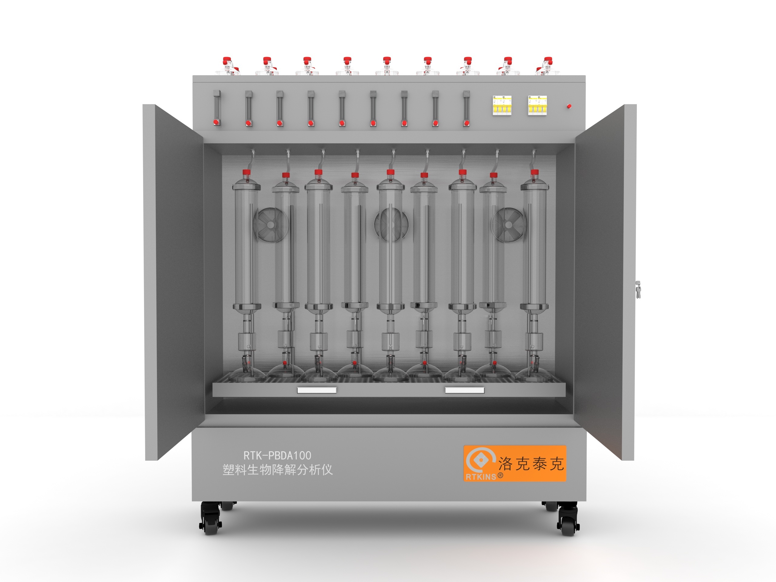 生命科学生物仪器厂家,生命科学实验室仪器品牌排行 生命科学生物仪器厂家,生命科学实验室仪器品牌排行