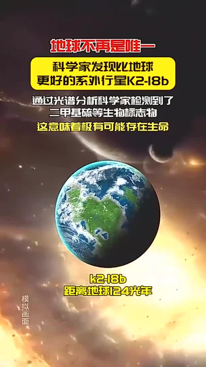 查地球科学资料有哪些,查地球科学资料有哪些方面