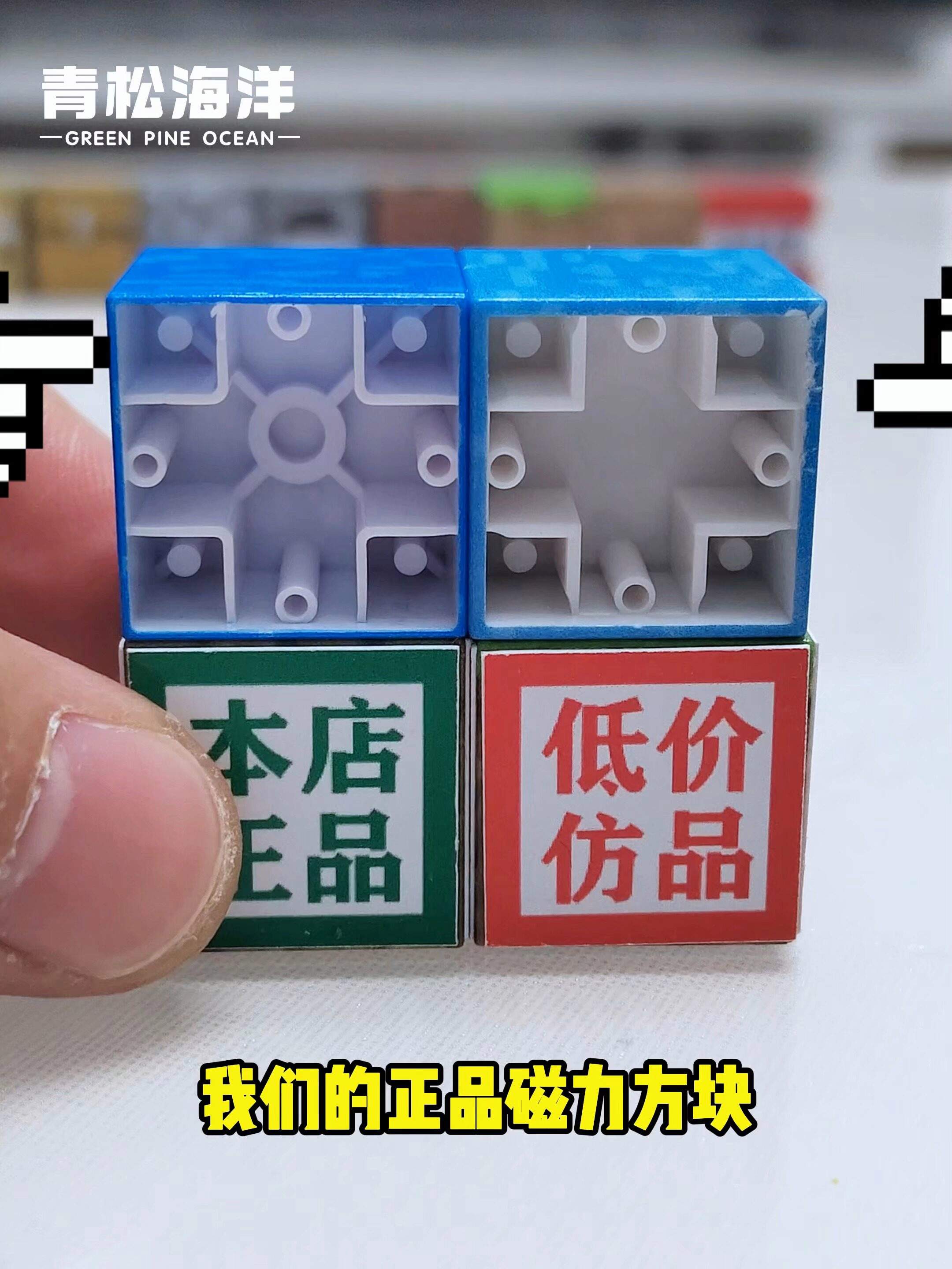我的世界物理小动画,我的世界物理小动画合集 我的世界物理小动画,我的世界物理小动画合集