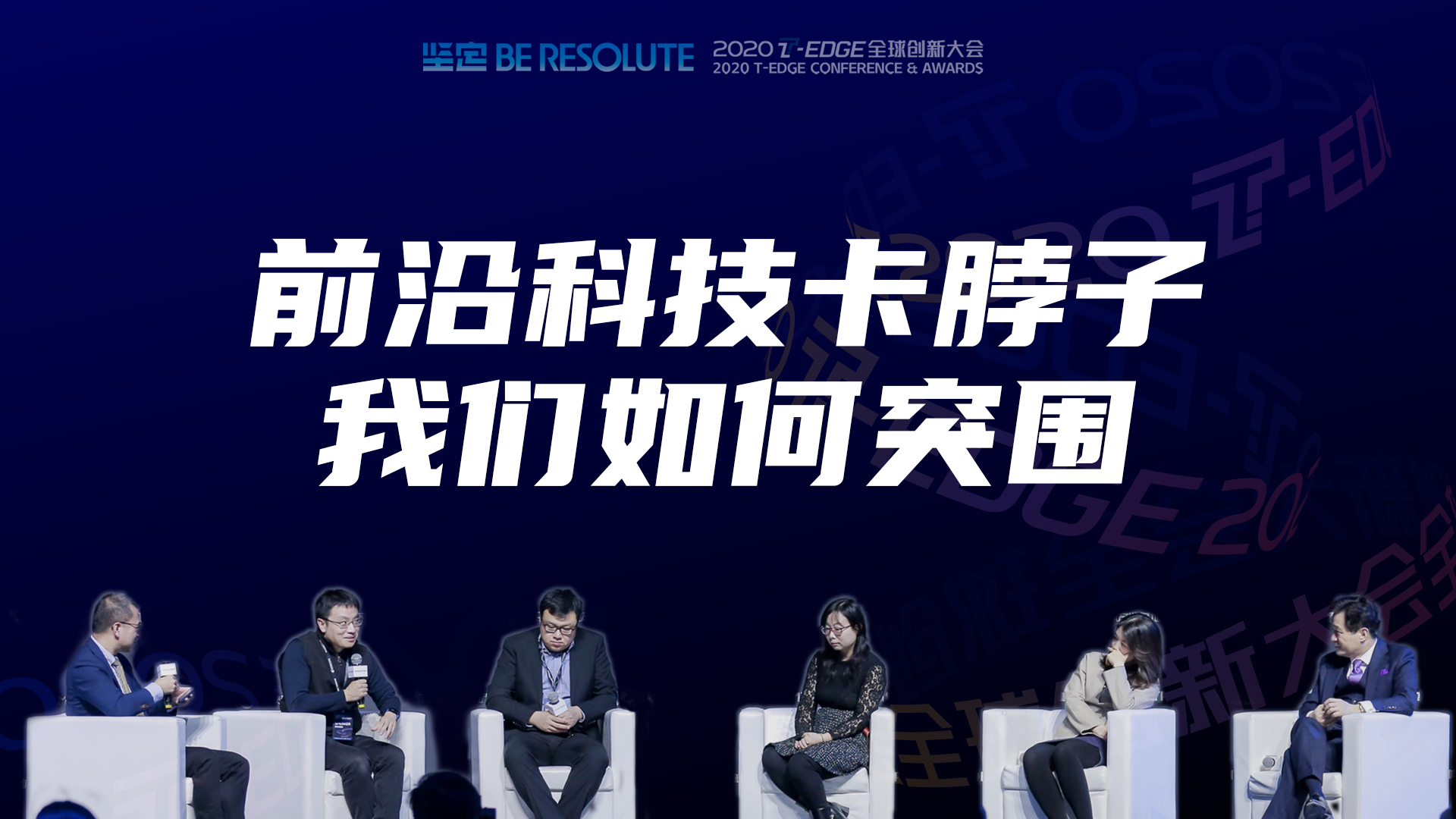 怎么能知道科技前沿,怎么能提前知道主力选哪个行业布局 怎么能知道科技前沿,怎么能提前知道主力选哪个行业布局