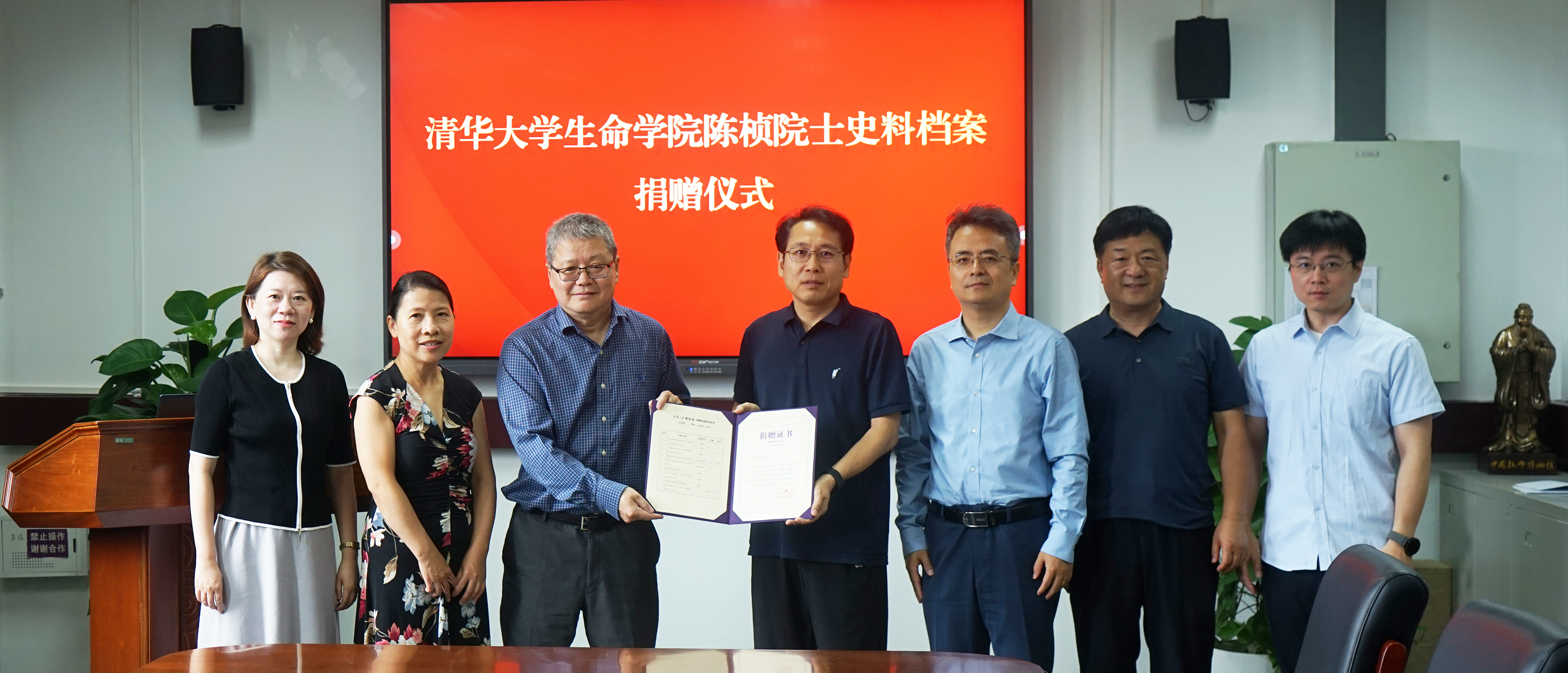 清华生命科学学院位置,清华北大生命科学学院就业去向
