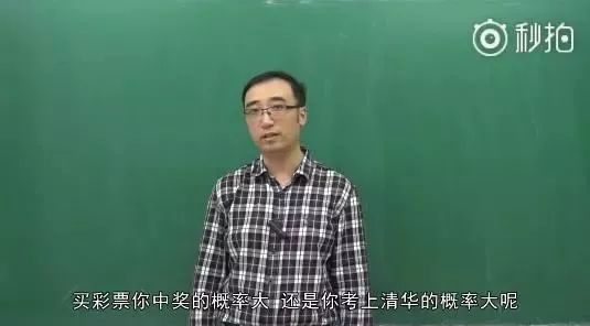 物理老师世界,物理老师实验课视频