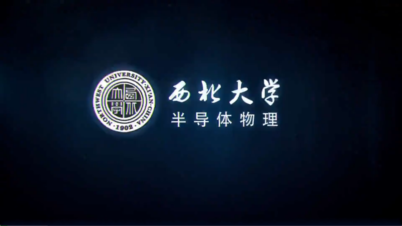 2018年世界物理学,2018物理决赛分数线 2018年世界物理学,2018物理决赛分数线