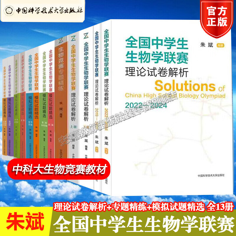 生命科学的理论,生命科学的理论基础是什么 生命科学的理论,生命科学的理论基础是什么