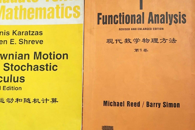 物理世界英语,物理英语physics 物理世界英语,物理英语physics