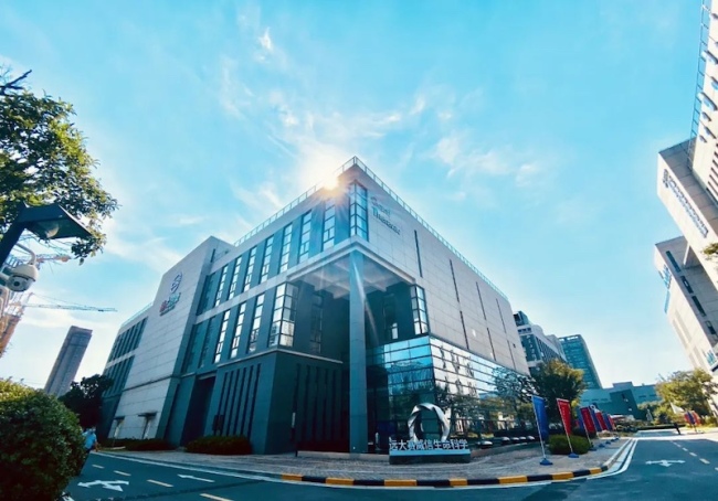 苏州中华天然生命科学,苏州中华天然生命科学研究院 苏州中华天然生命科学,苏州中华天然生命科学研究院