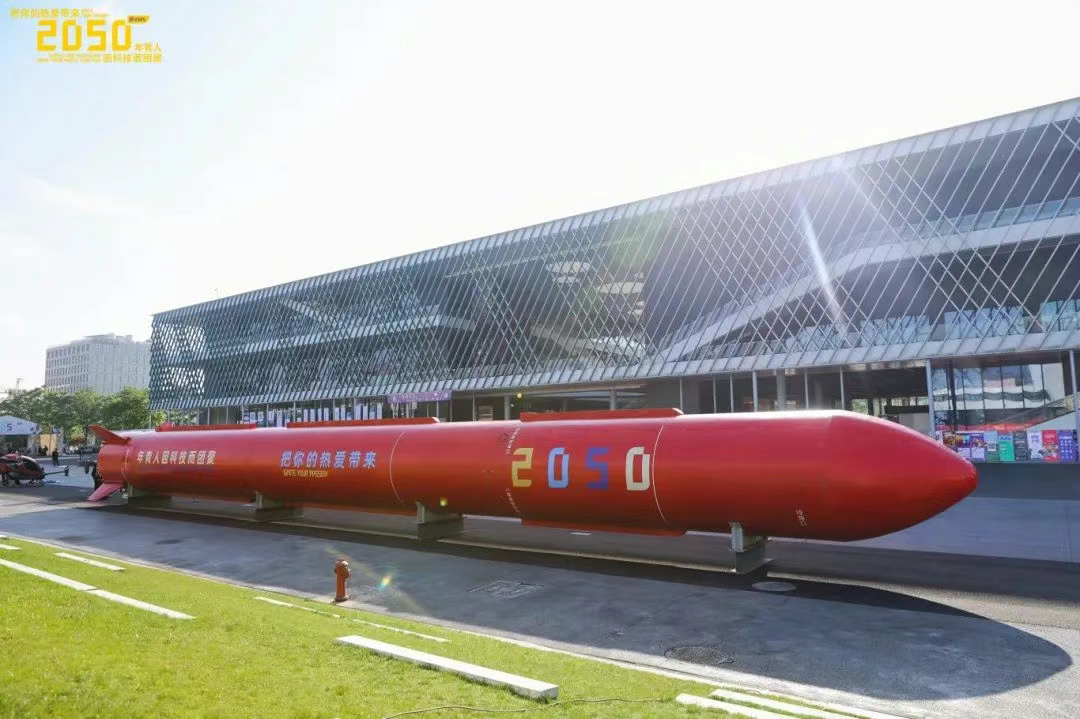 2050科技前沿,2050科技笫二梯队的囯家 2050科技前沿,2050科技笫二梯队的囯家