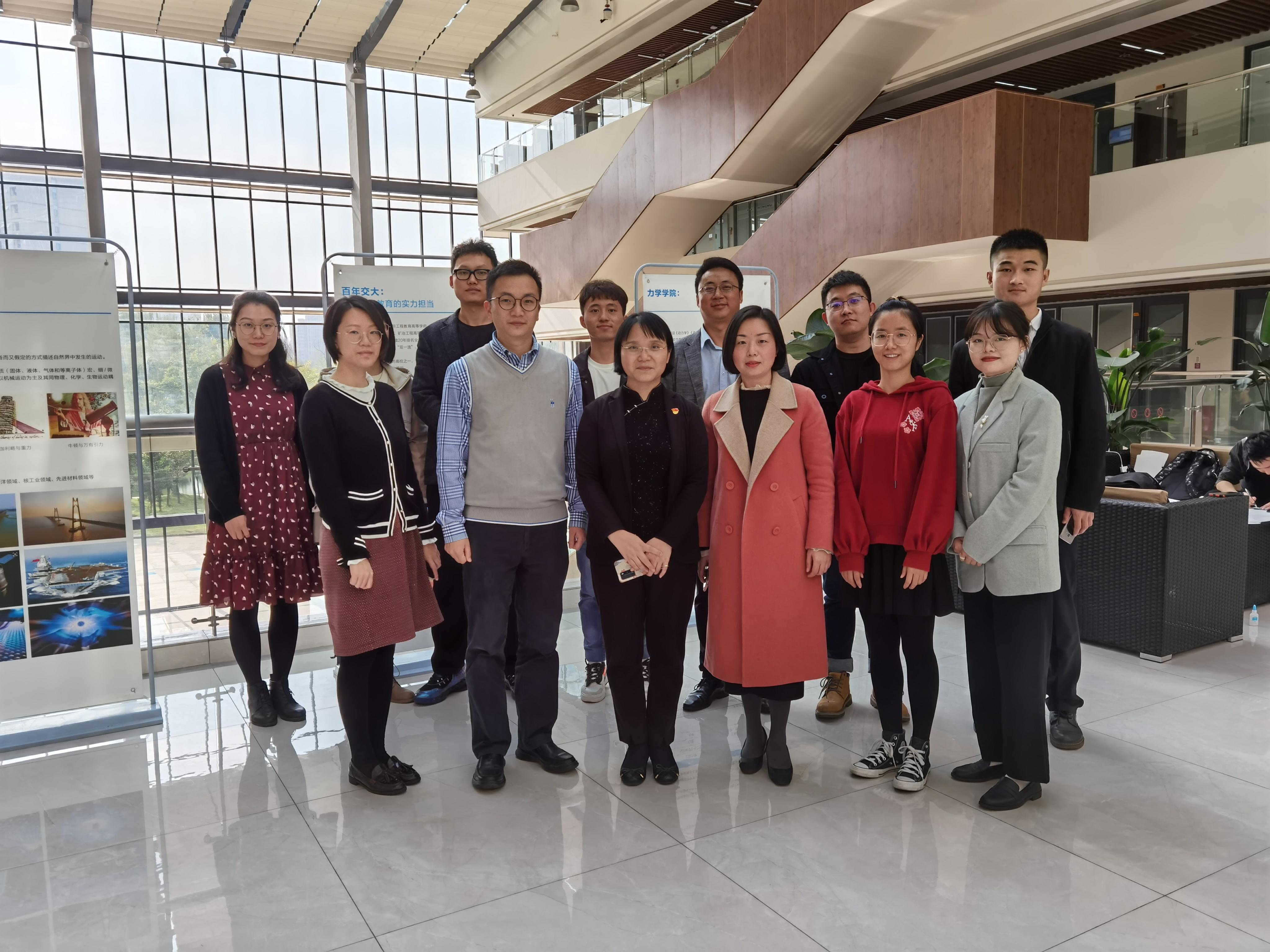 地球科学学院陈中,陈波教授的主要学术贡献是什么