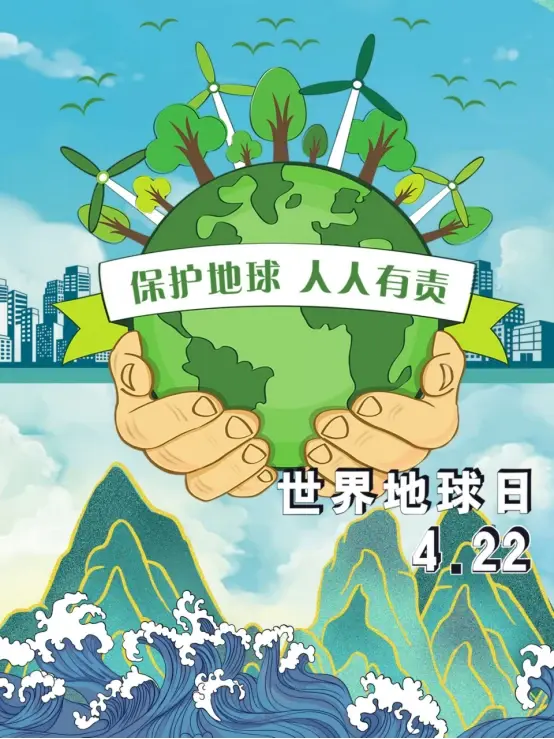 地球科学中医理论,地球科学中医理论体系 地球科学中医理论,地球科学中医理论体系