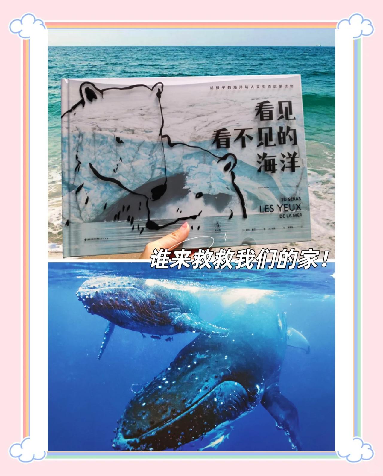 海洋是否属于地球科学,海洋是否属于地球科学的范畴