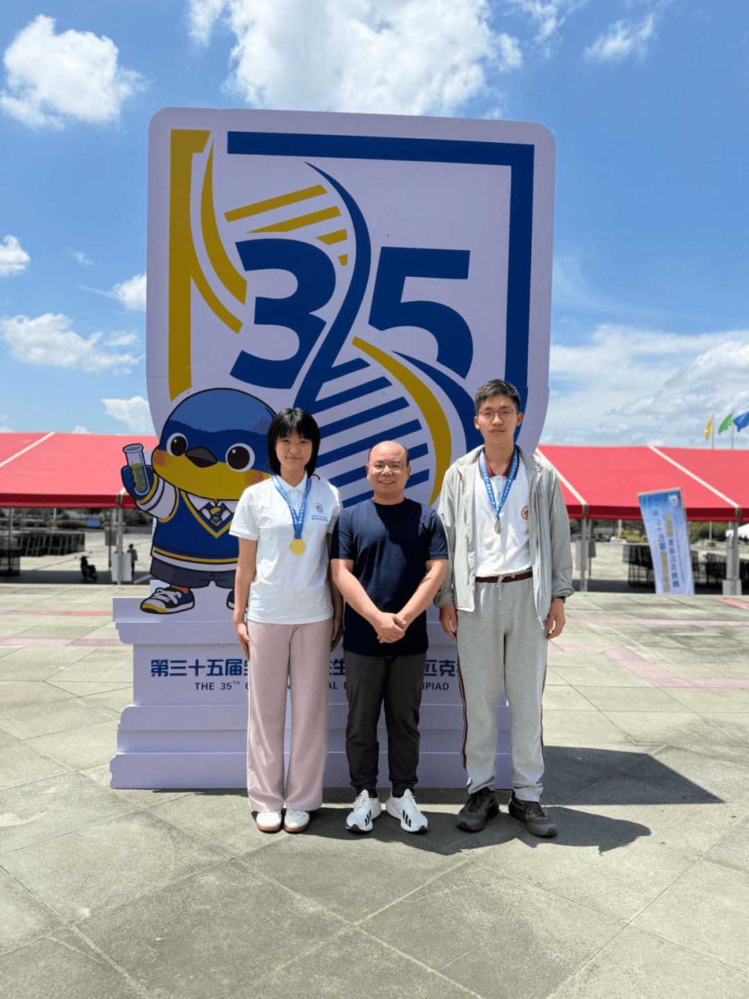 _北京生命科学竞赛,2026生命科学竞赛官网题及答案 _北京生命科学竞赛,2026生命科学竞赛官网题及答案