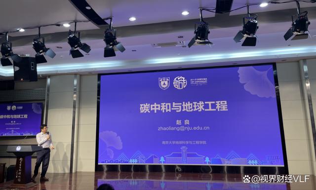 天然气地球科学主办方,天然气地球科学外审投拒稿率 天然气地球科学主办方,天然气地球科学外审投拒稿率