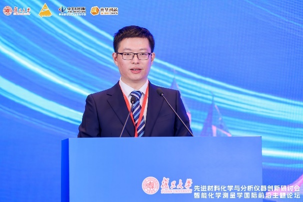 科技前沿的领袖,科技前沿创新为主题的手抄报较难