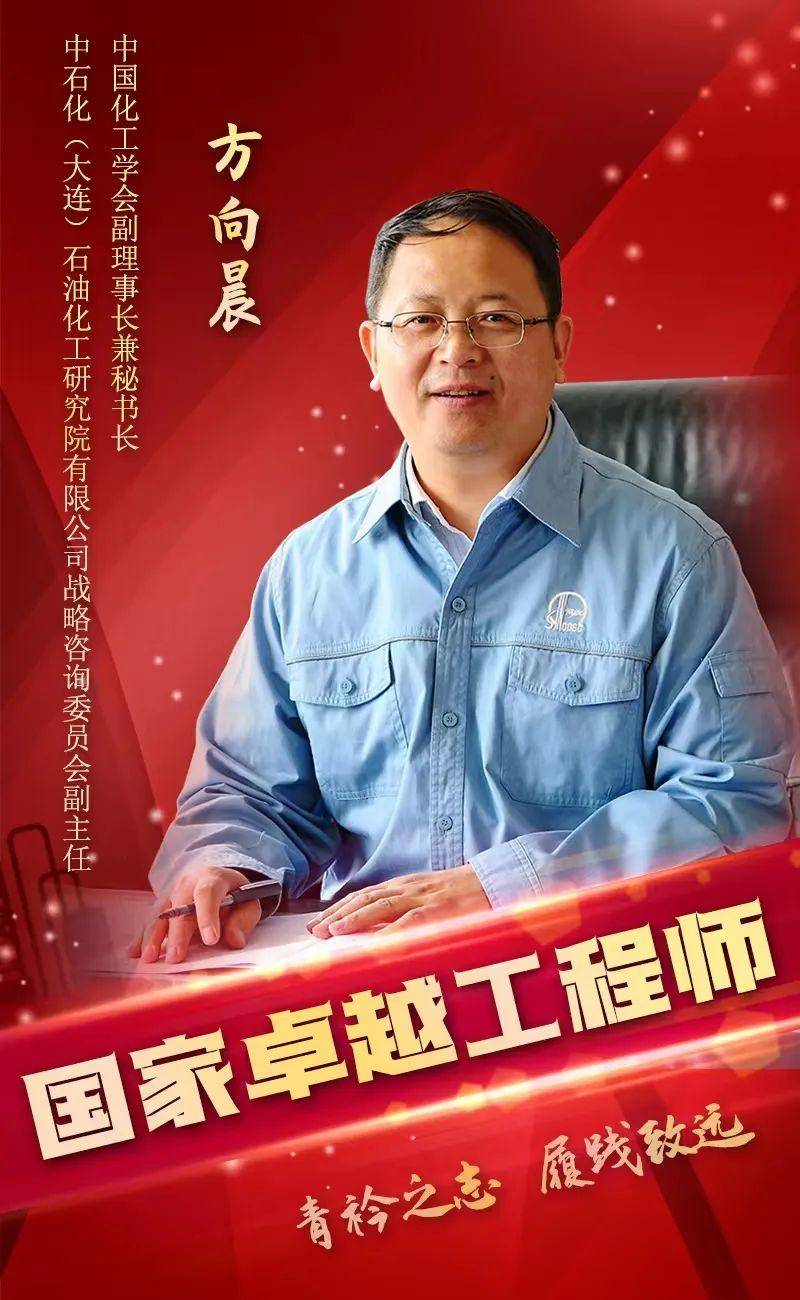 科技前沿的领袖,科技前沿创新为主题的手抄报较难 科技前沿的领袖,科技前沿创新为主题的手抄报较难