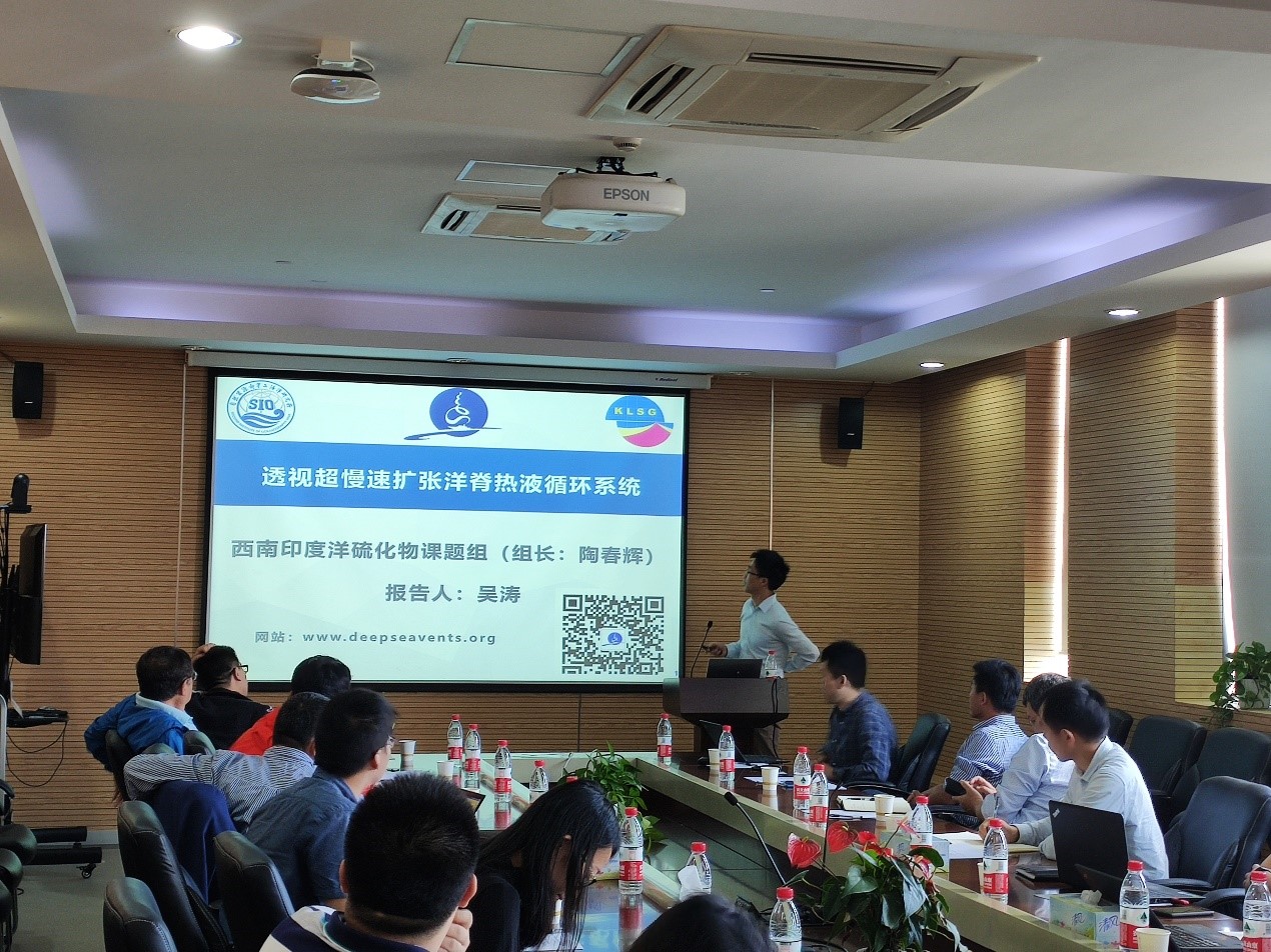 地球科学概论课题研究,地球科学概论产生的意义与影响
