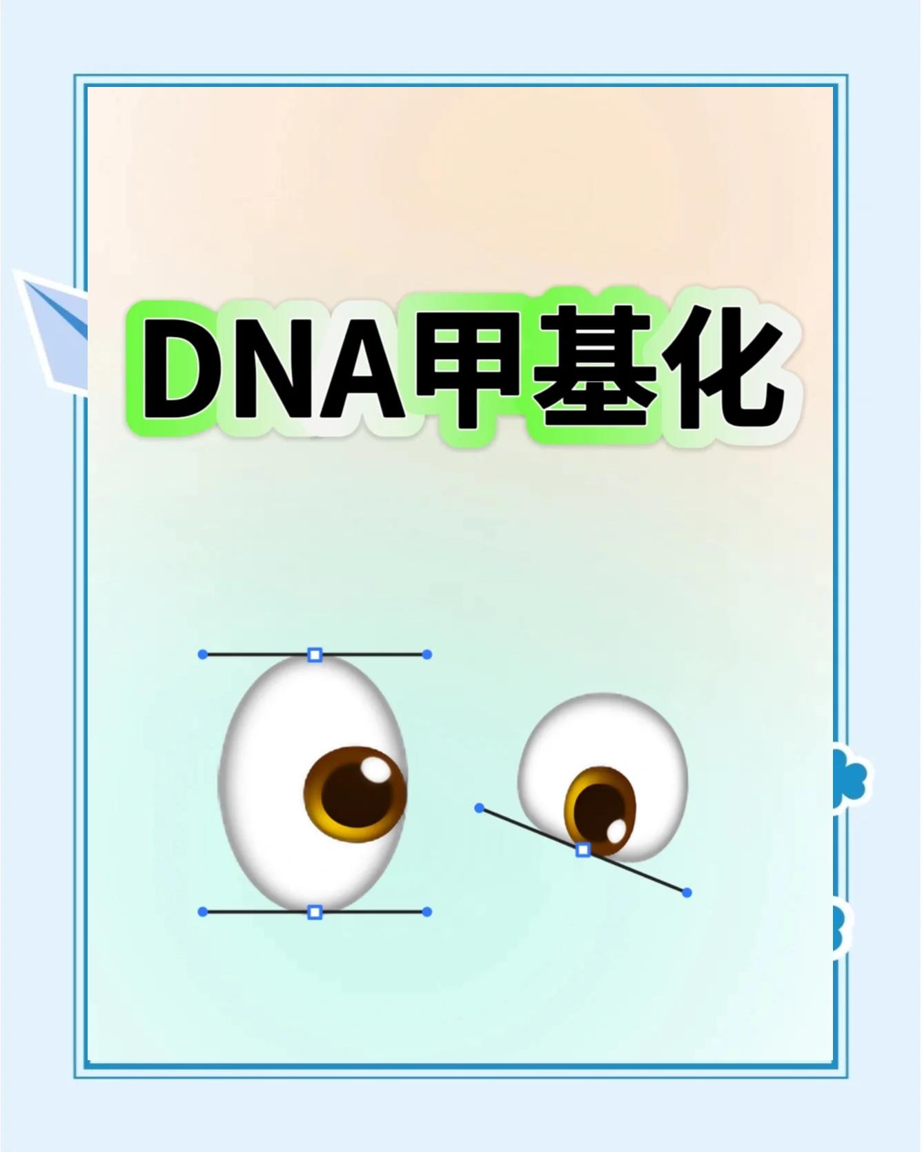 简单生命科学,生命科学简史介绍 简单生命科学,生命科学简史介绍