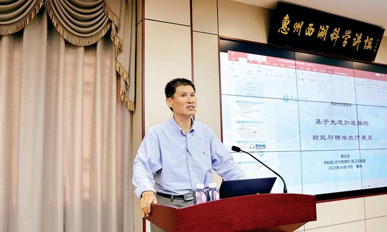 世界十大惊悚物理实验,10大颠覆认知的物理实验 世界十大惊悚物理实验,10大颠覆认知的物理实验