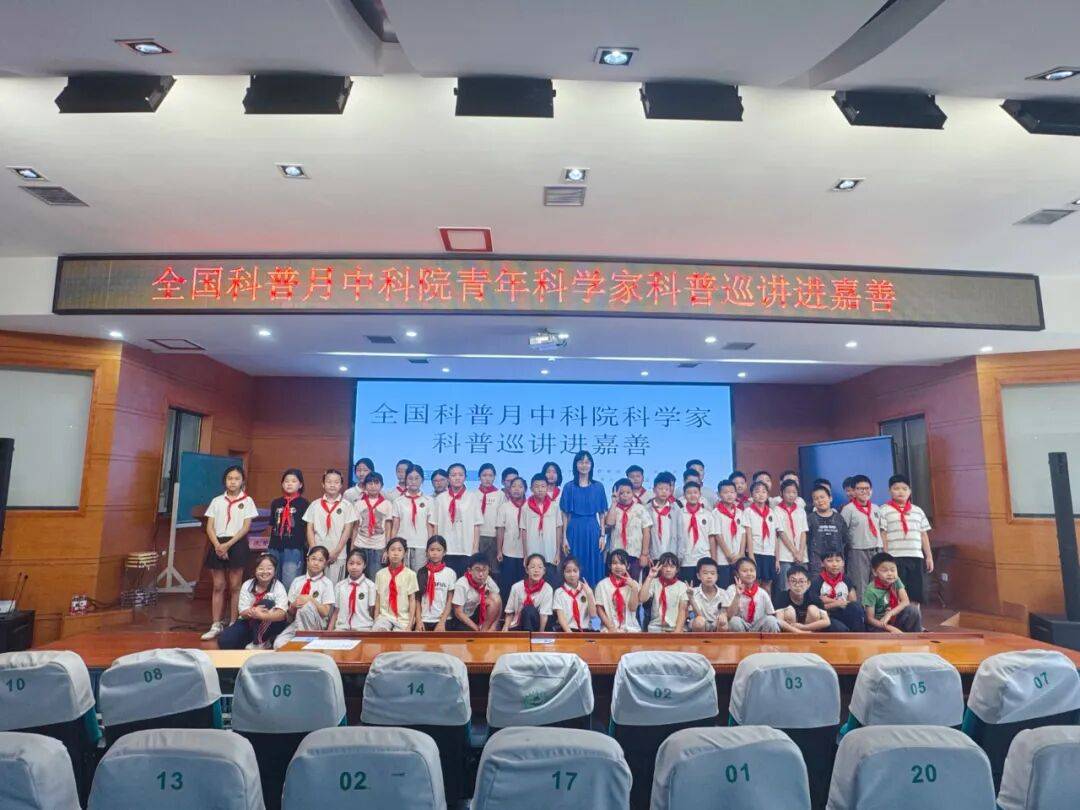 科技前沿主题宣讲活动,科技前沿创新手抄报高中