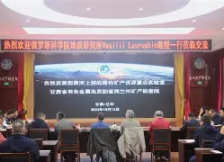 地球科学前沿刘树华,地球科学前沿影响因子