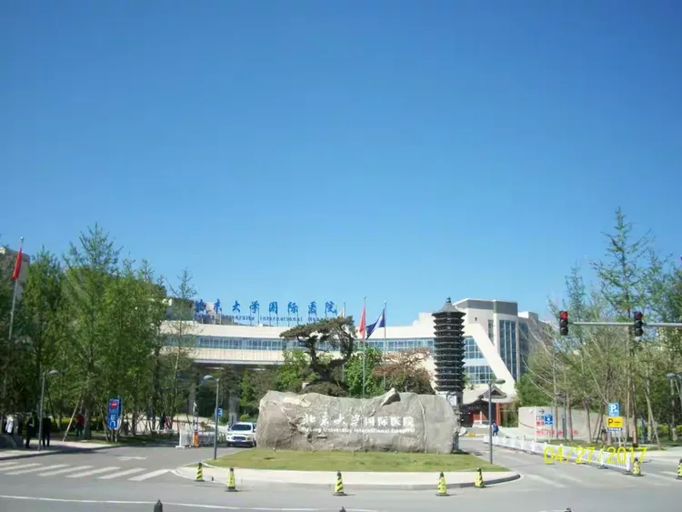 中关村生命科学园百科,中关村生命科学园步行系统 中关村生命科学园百科,中关村生命科学园步行系统