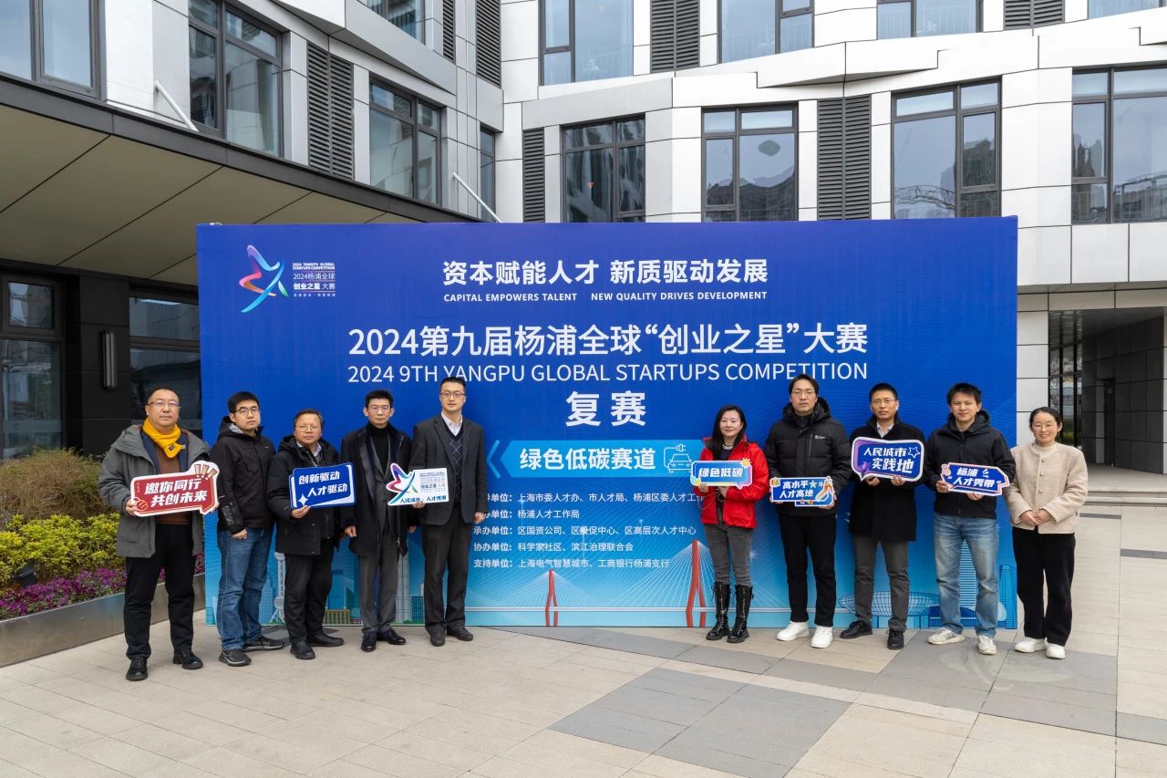 科技前沿大赛官网,科技前沿信息类征文怎么写