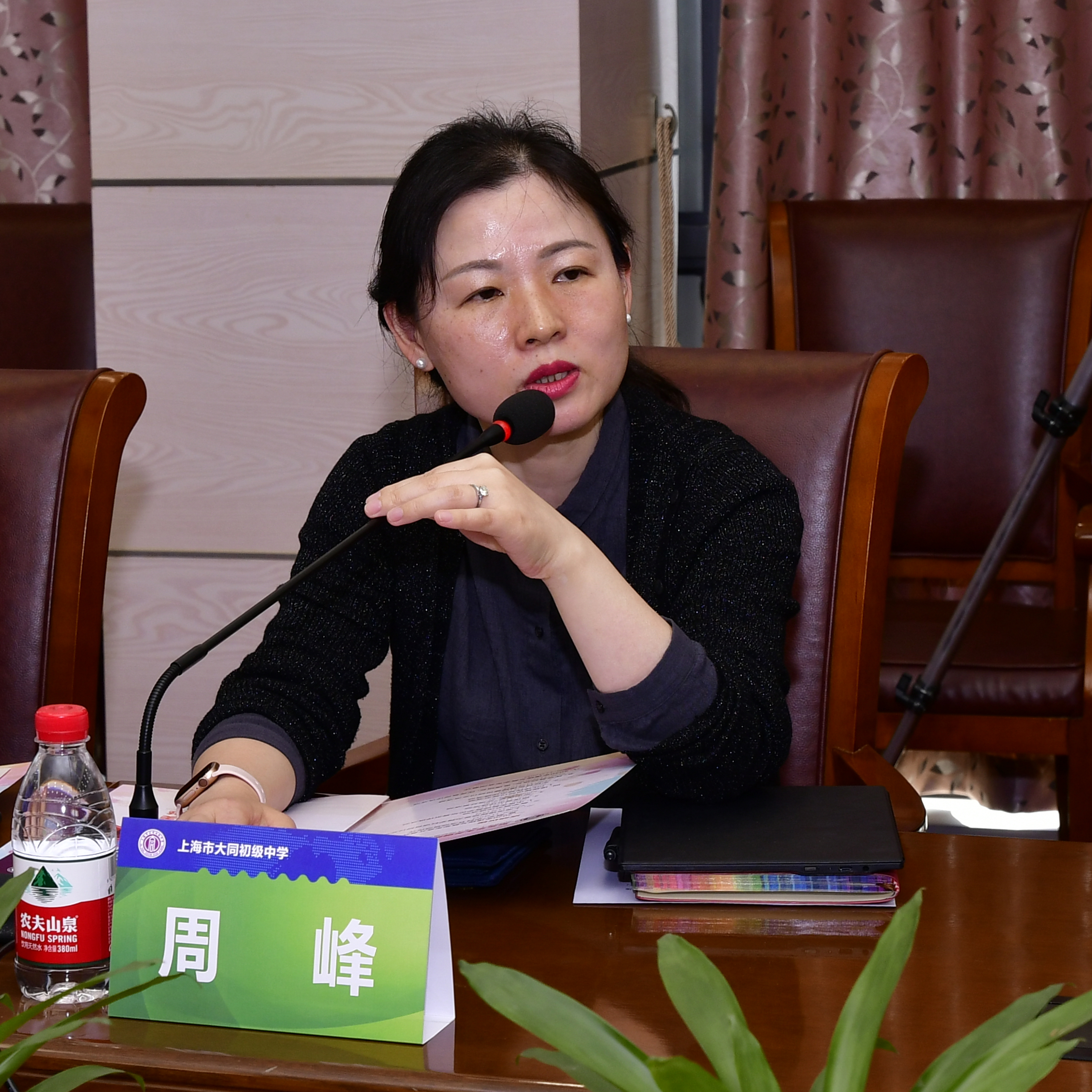 地球科学学院陈峰,地球科学学院陈峰简历 地球科学学院陈峰,地球科学学院陈峰简历