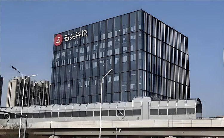 石墨烯科技前沿公司,石墨烯公司排名前十名