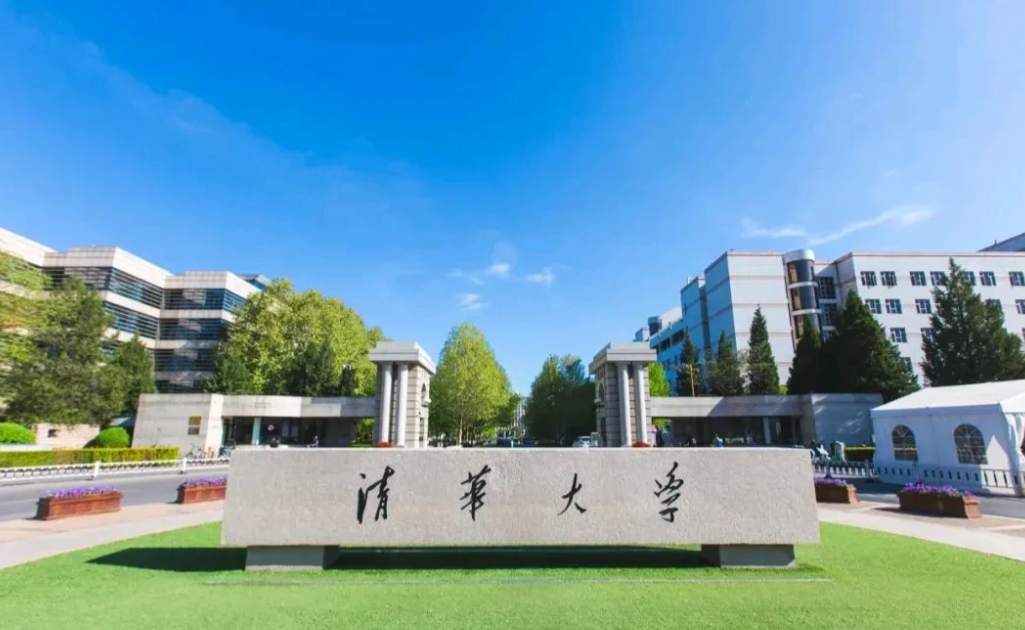 科大生命科学院,中科大生命科学院2022博士拟录取公告