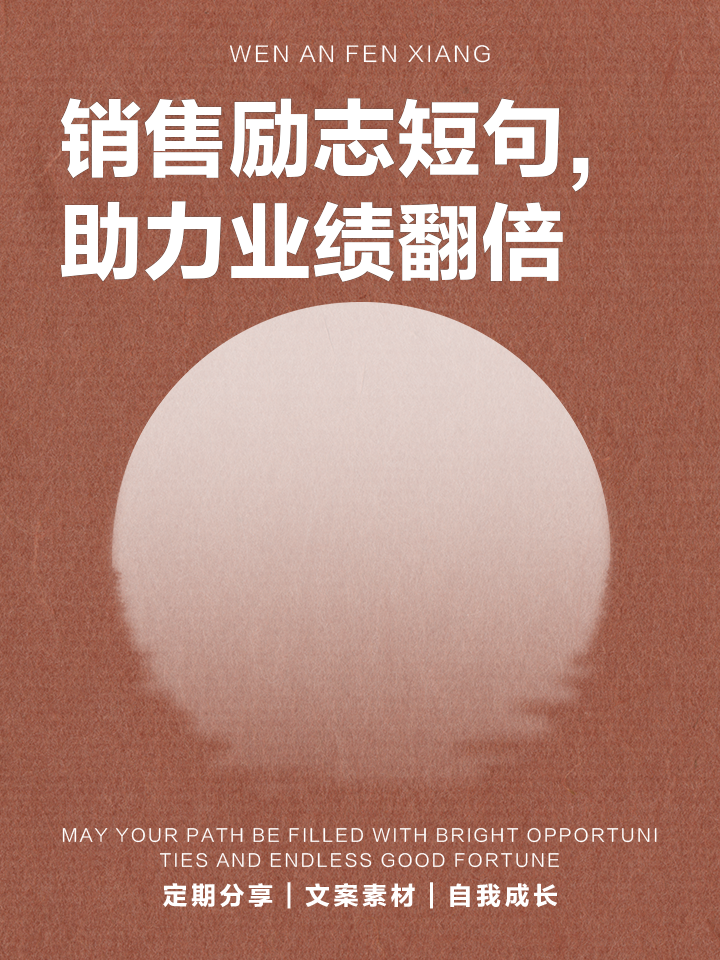 默克生命科学的销售,默克生命科学的销售模式