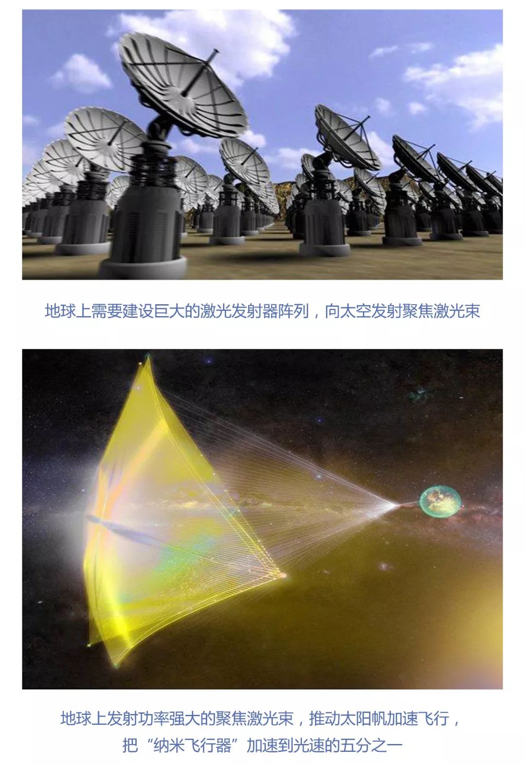 地球科学诺奖,地球科学诺奖名单 地球科学诺奖,地球科学诺奖名单