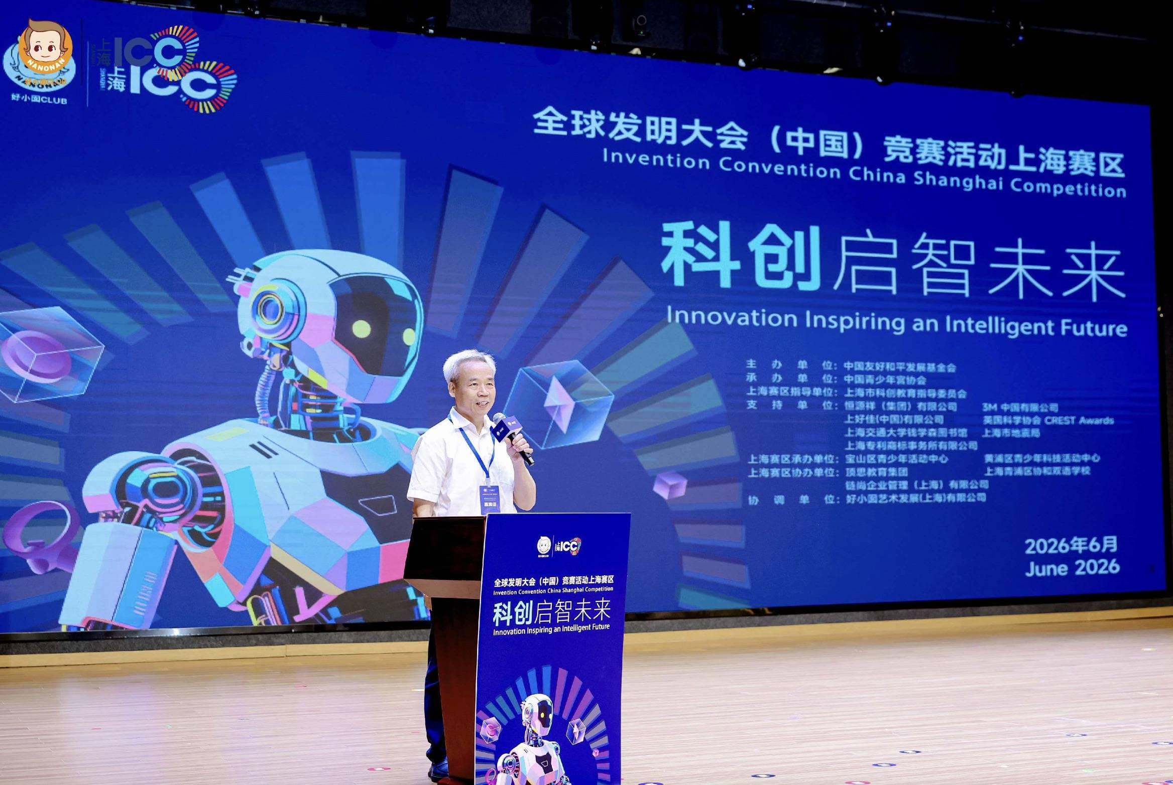中国生命科学十大科创,中国生命科学领域的重大进展