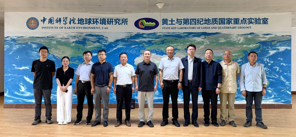 中国地球科学研究项目,中国科学 地球科学好发吗
