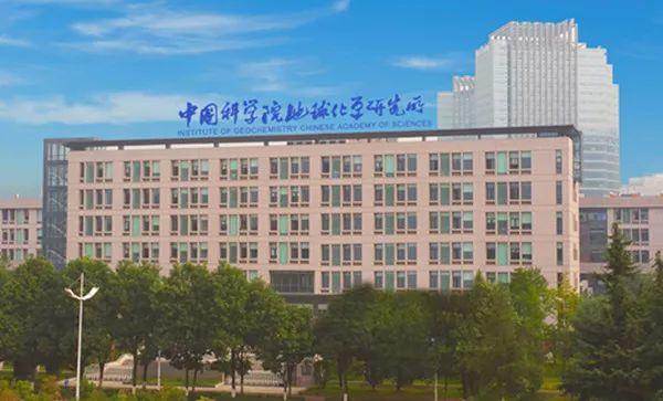 地球科学考研院校推荐,地球科学专业考研对应哪些专业 地球科学考研院校推荐,地球科学专业考研对应哪些专业