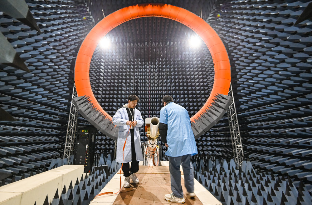世界物理粒子实验室,中粒子实验室在什么地方