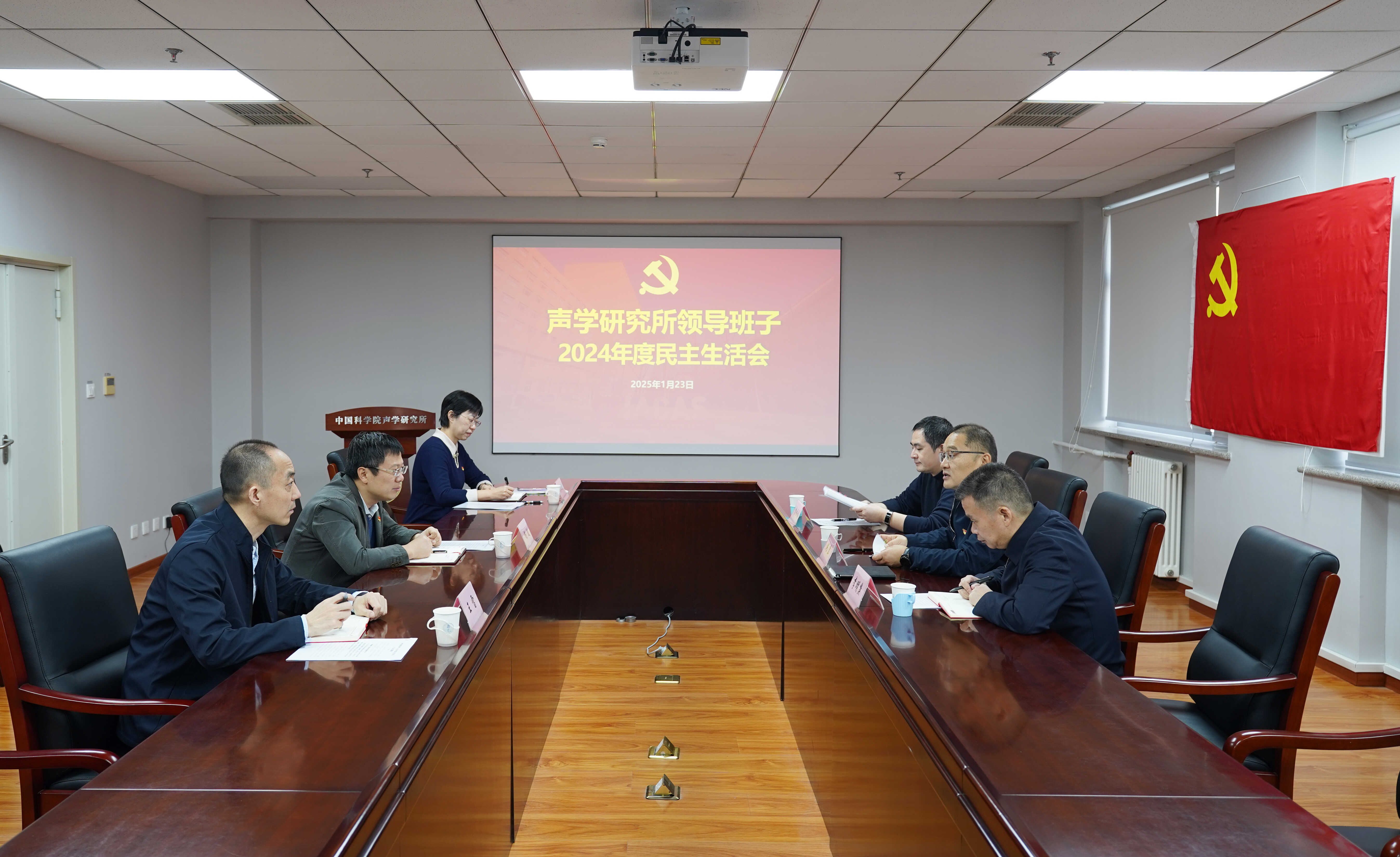 地球科学学院党政工作,地球科学学院最厉害三个专业 地球科学学院党政工作,地球科学学院最厉害三个专业